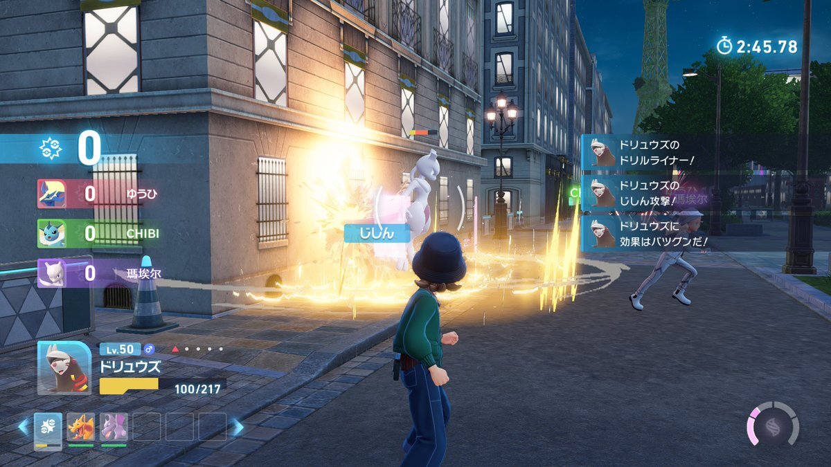 ポケモンZAにミューツー実装！ユーザー興奮