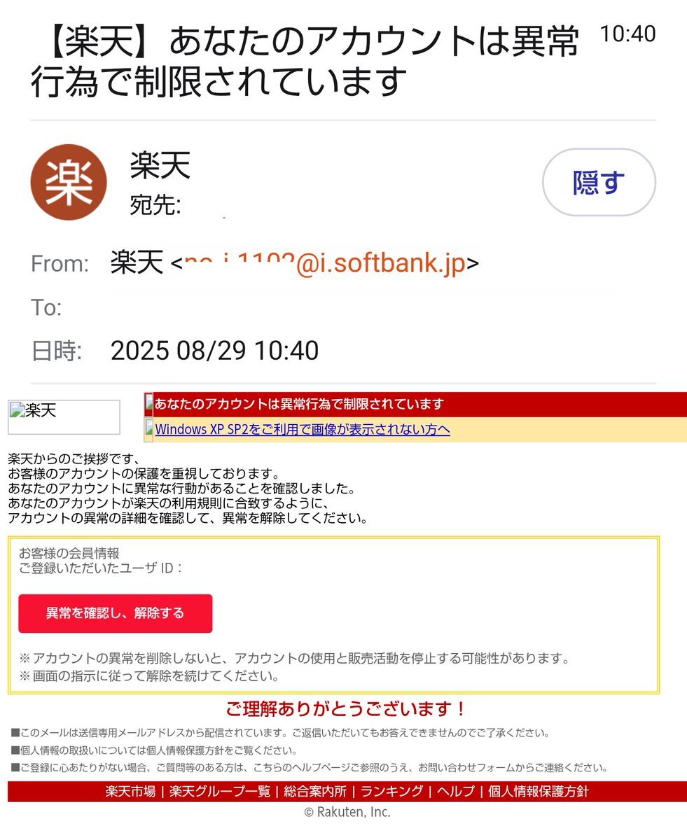 みるに様 確認用(*'▽'*)♪ Tttttttttttk様オーダー確認用