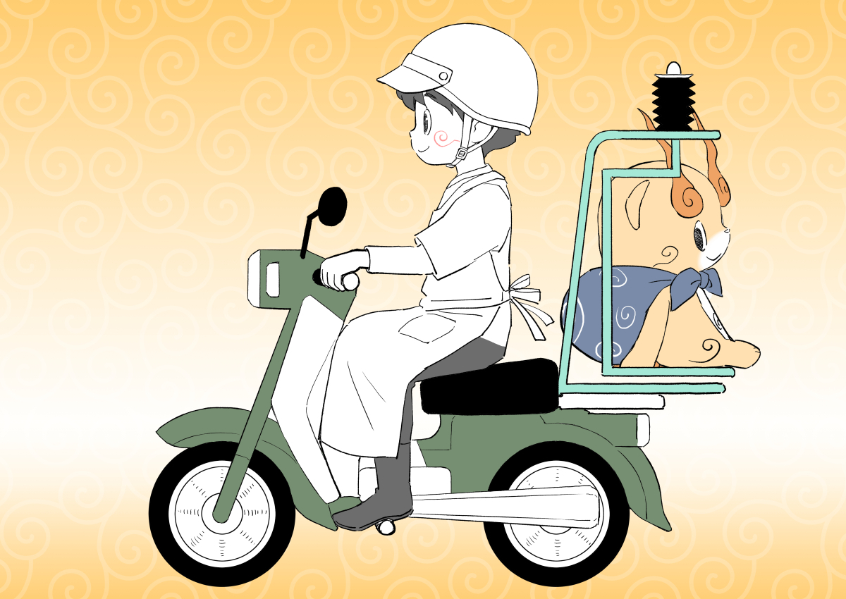 コマじろう 妖怪ウォッチ」のYahoo!リアルタイム検索 - X（旧