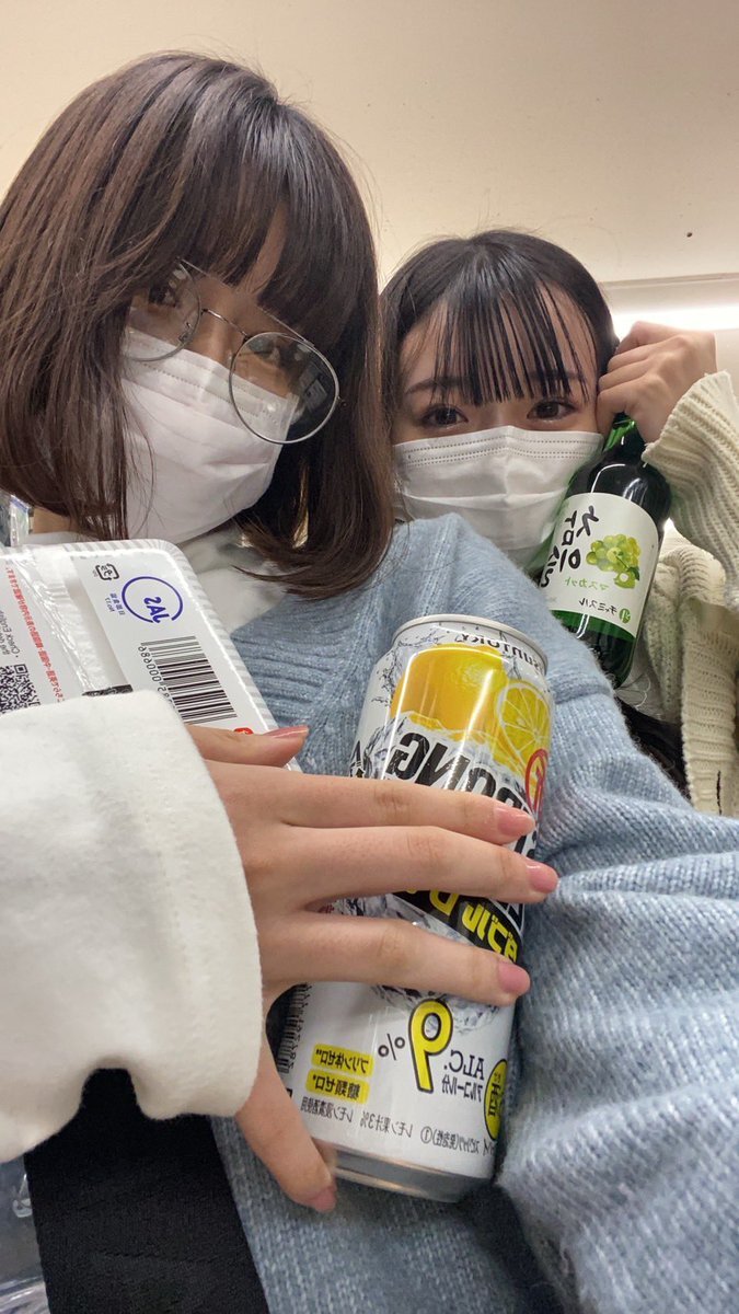 晩酌人形（一緒に飲んで楽しいね） Gm7ozALa4AAJJ8k.jpg