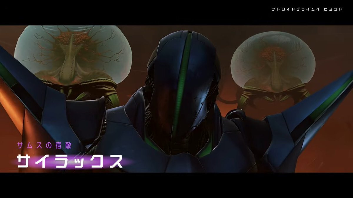 メトプラ4、期待と不安が入り混じる！