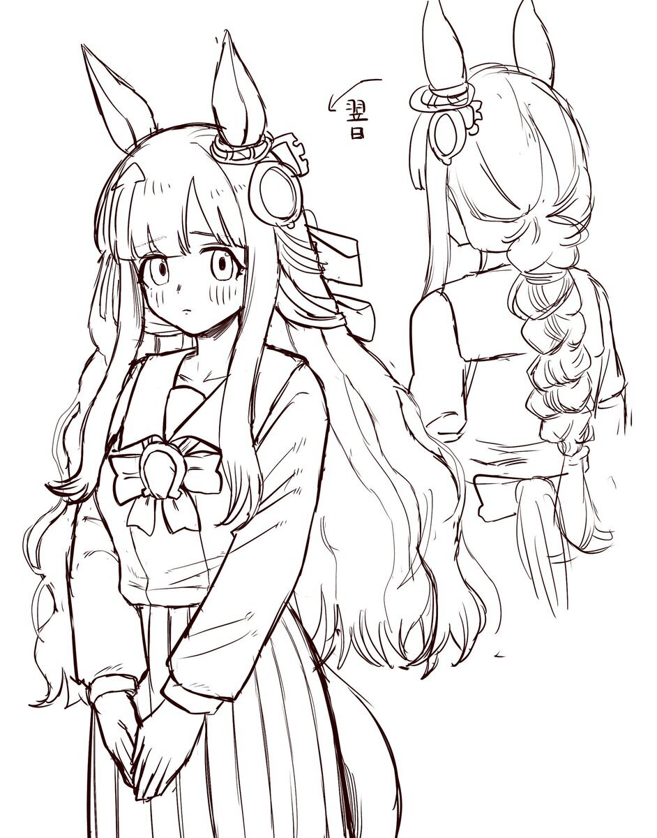 写真まとめ③ フワ」のYahoo!リアルタイム検索 - X（旧Twitter）を