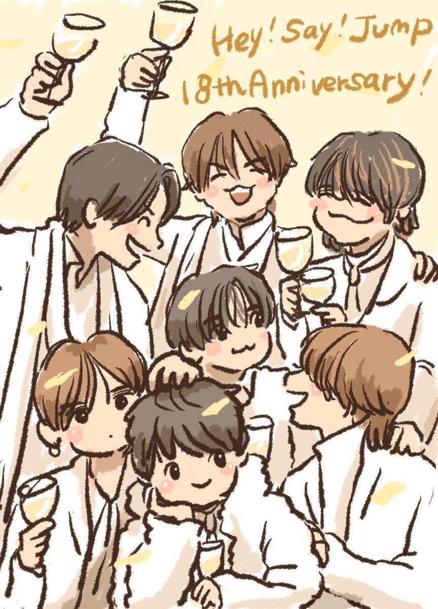 デビュー18周年」のYahoo!リアルタイム検索 - X（旧Twitter）を