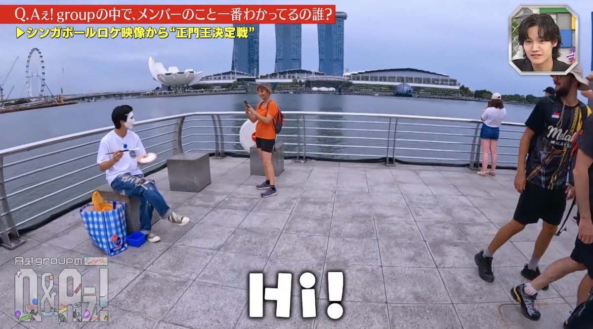 正門良規の「マーライオン」姿にファン歓喜！「QandAぇ！」で笑顔が止まらない