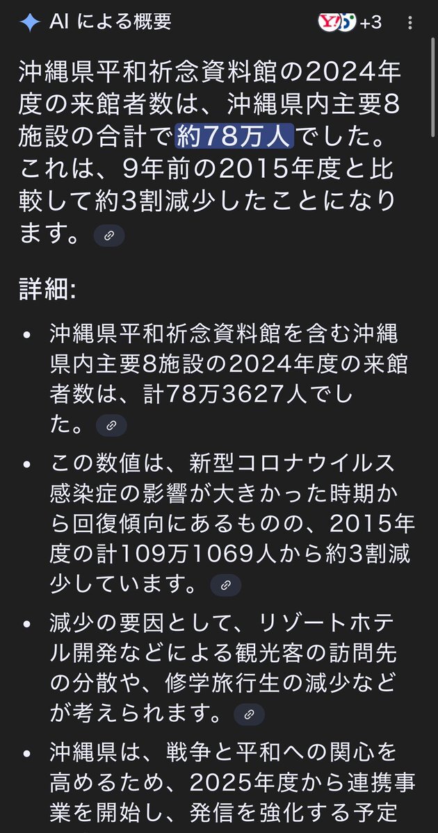 もやしみたいな人 誕生日に妻がライブに行った日のワンオペVlog | TikTok