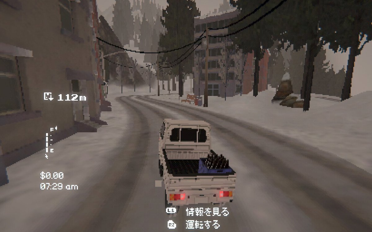 ローポリ猫が軽トラで配達！Easy Delivery Co.が日本語化