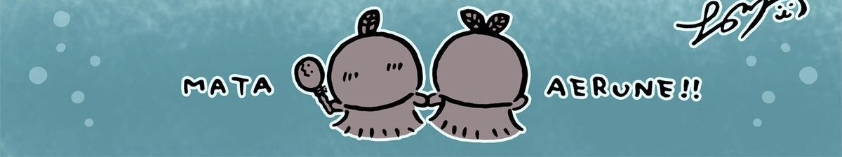 劇場版ちいかわ主題歌予想！ファン熱狂のアーティストは誰？