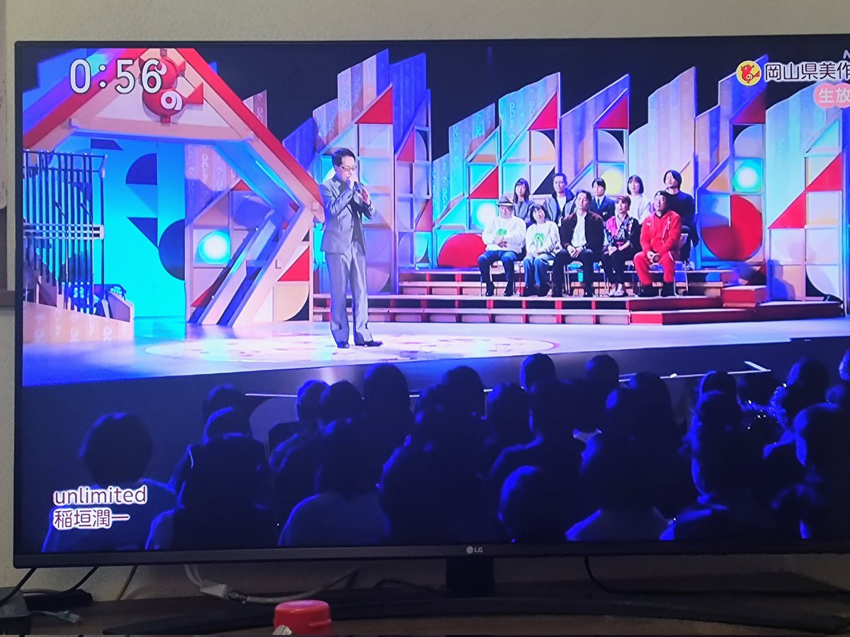 ゴールデンボンバー出演！のどじまんに笑いと感動が溢れる