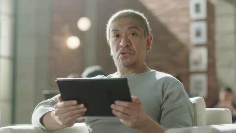 ダウンタウン+、予想外の成功！50万人突破の舞台裏は？