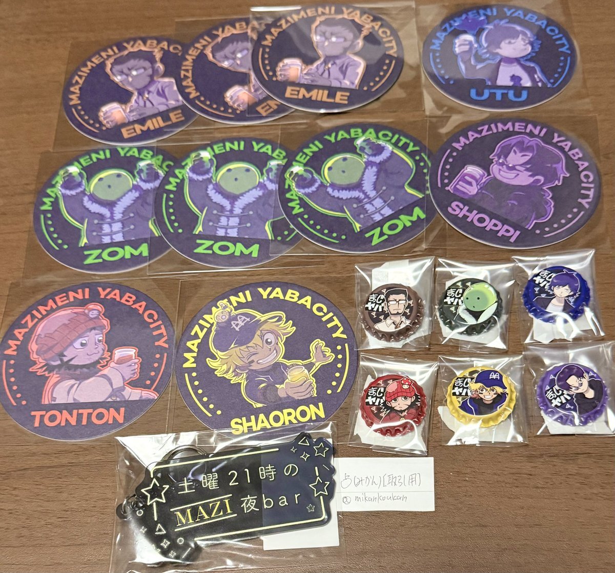 まじめにヤバシティ　まじヤバ　缶バッジ　シャオロン まじめにヤバシティ まじヤバ シャオロン 缶バッジ