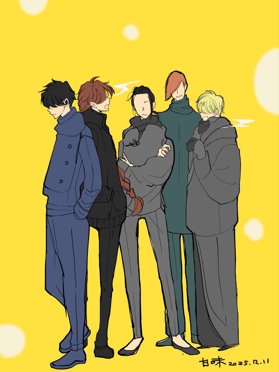 エンドレスワルツ」のYahoo!リアルタイム検索 - X（旧Twitter）を