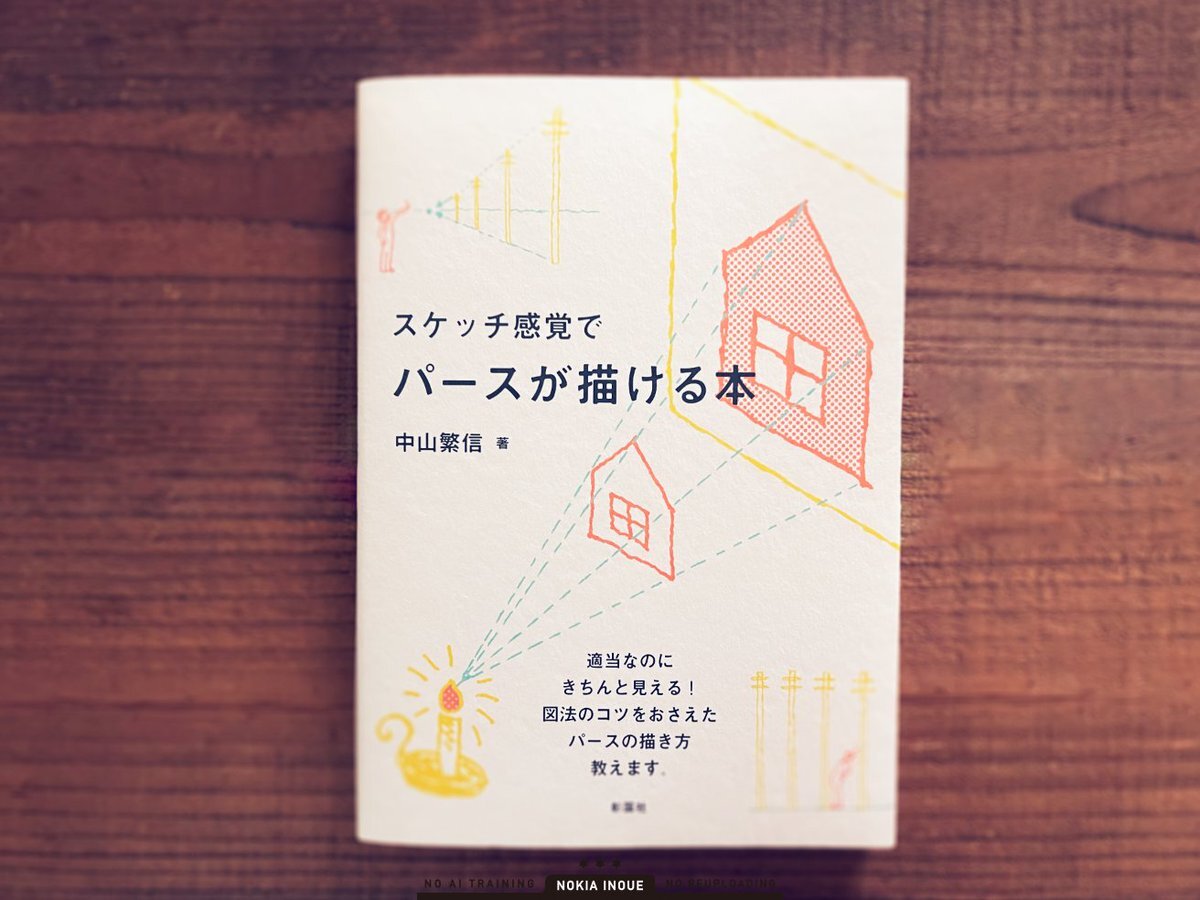 おくらちゃん様ご確認ページ◡̈♡ ウッドバーニング おくらちゃん様ご確認ページ◡̈♡ ウッドバーニング