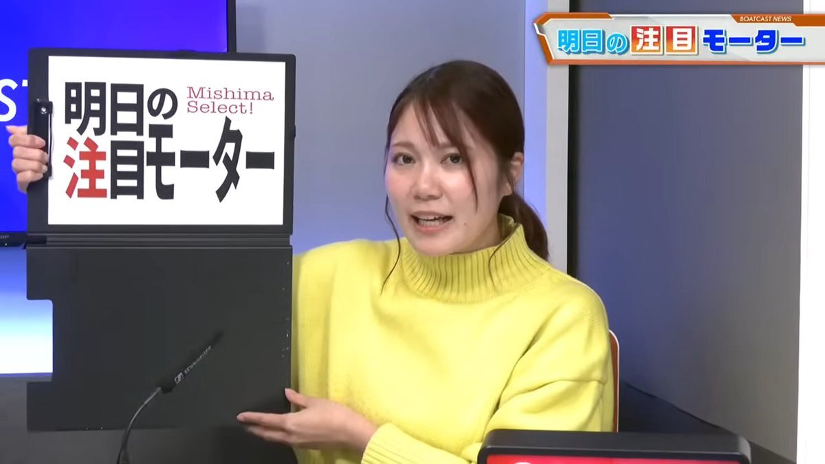 ターリーターキー」のYahoo!リアルタイム検索 - X（旧Twitter）を