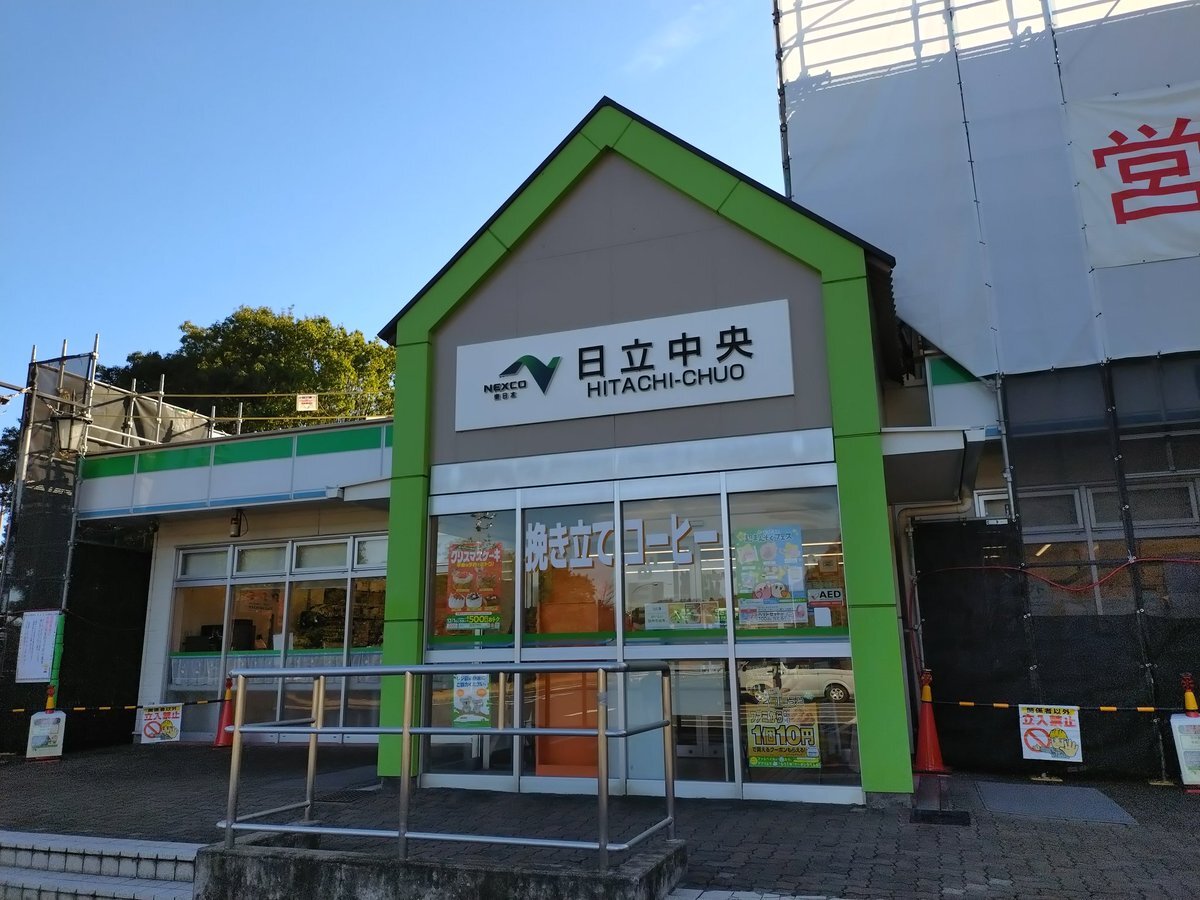 常磐自動車道」のYahoo!リアルタイム検索 - X（旧Twitter）を