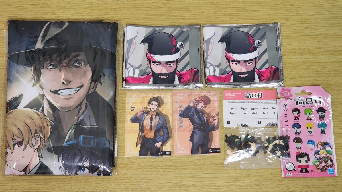 高田村 グッズ」のYahoo!リアルタイム検索 - X（旧Twitter）を