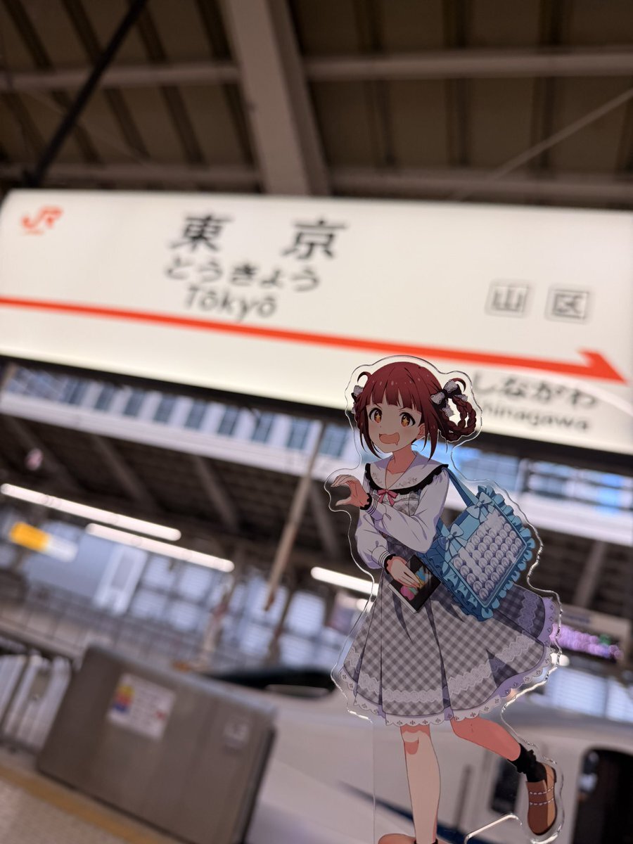 飛行機欠航で陸路！ 北海道のアイマスP、大阪へ向け出発！