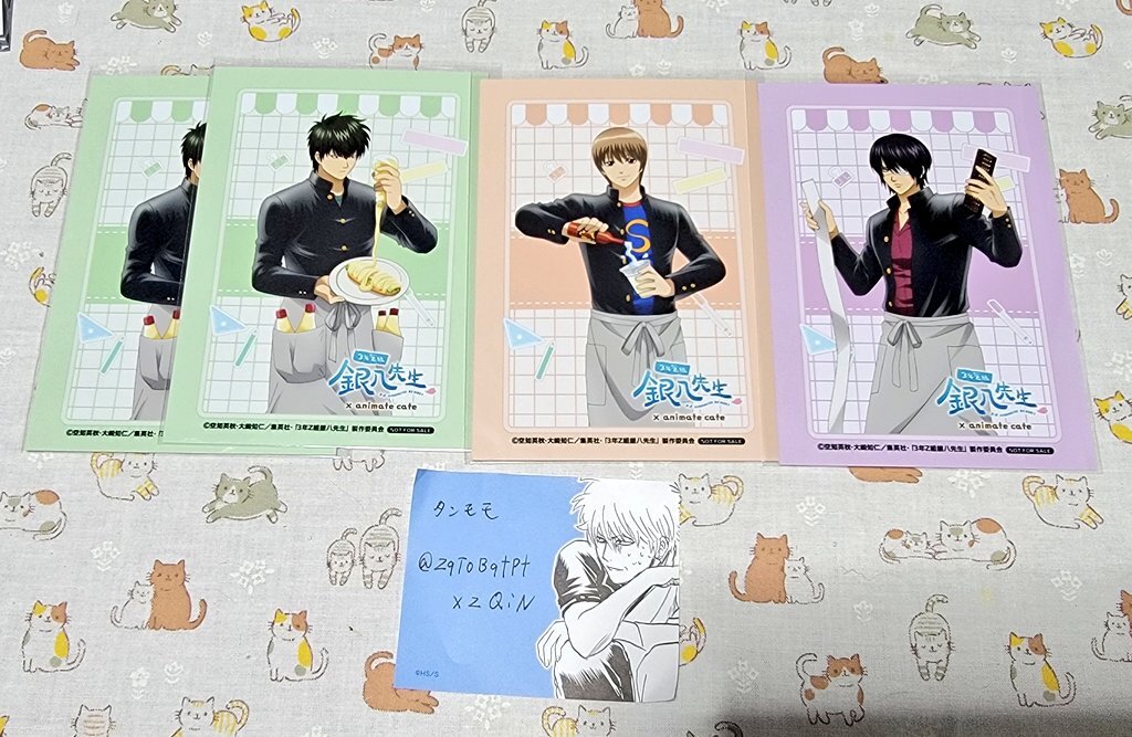 アニメイトカフェ、グッズの譲渡を禁止へ？