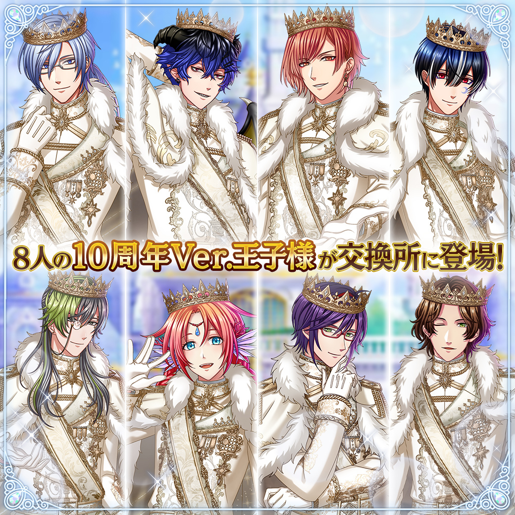 夢100」のYahoo!リアルタイム検索 - X（旧Twitter）をリアルタイム検索