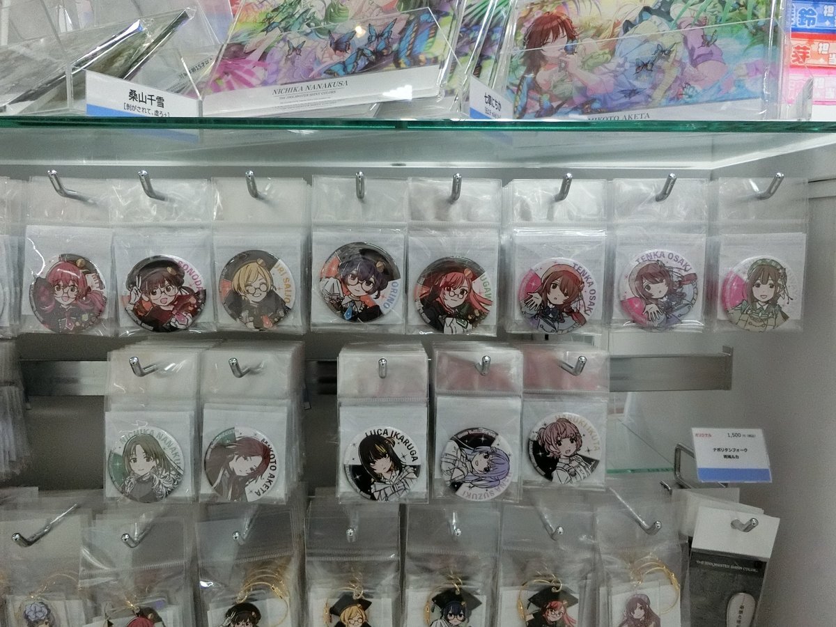 大阪日本橋店」のYahoo!リアルタイム検索 - X（旧Twitter）を