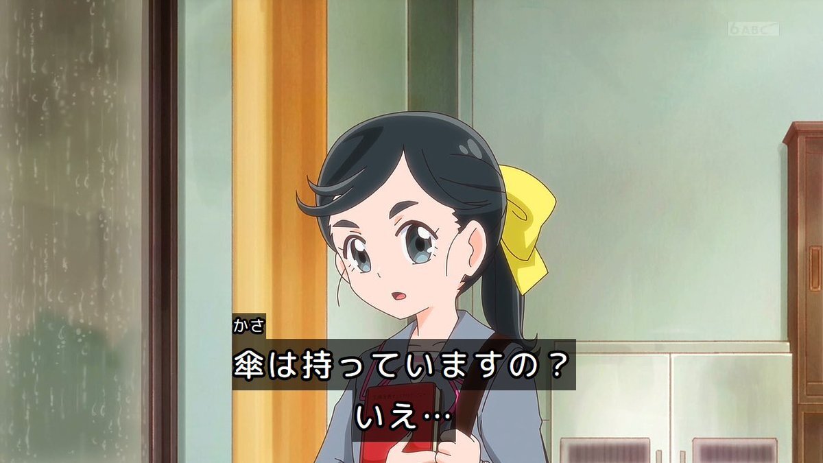 甲斐ちよ先輩、生徒会長選挙で批判も　応援の声も集まる