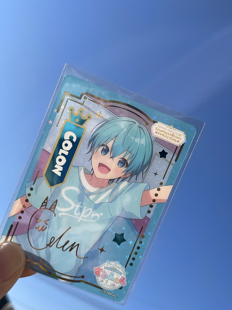 ころん」のYahoo!リアルタイム検索 - X（旧Twitter）をリアルタイム検索