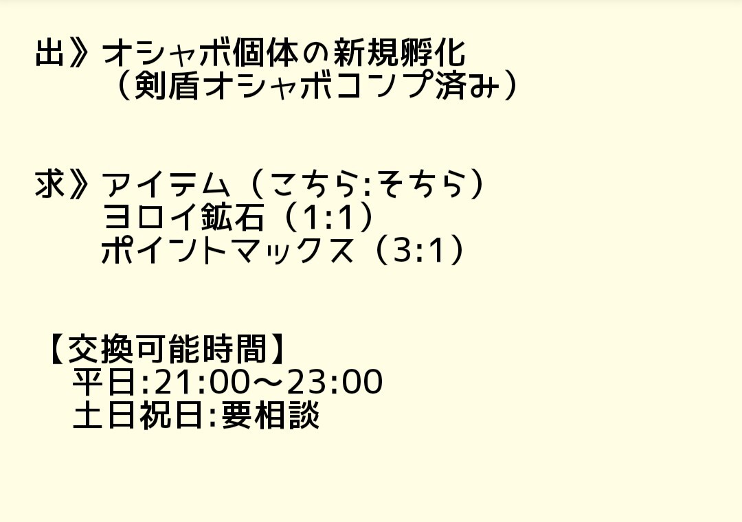 Grtu 6q0hsdbpm