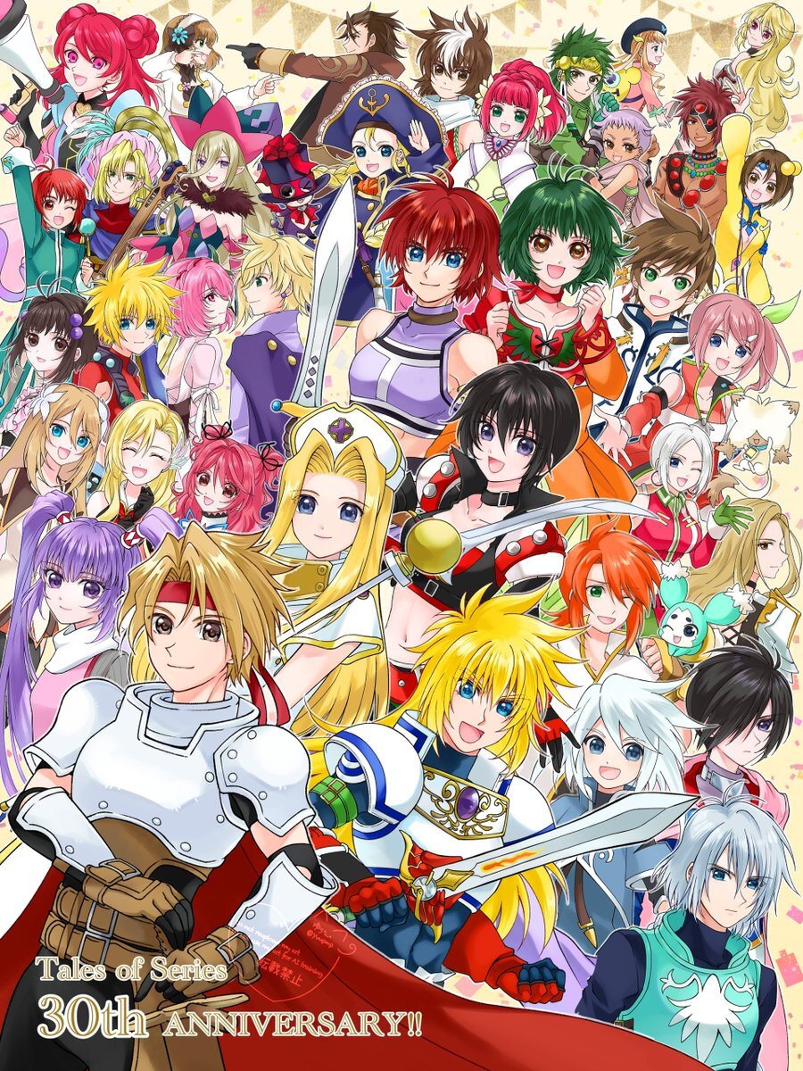 テイルズオブシリーズ30周年、ファンから祝福の声