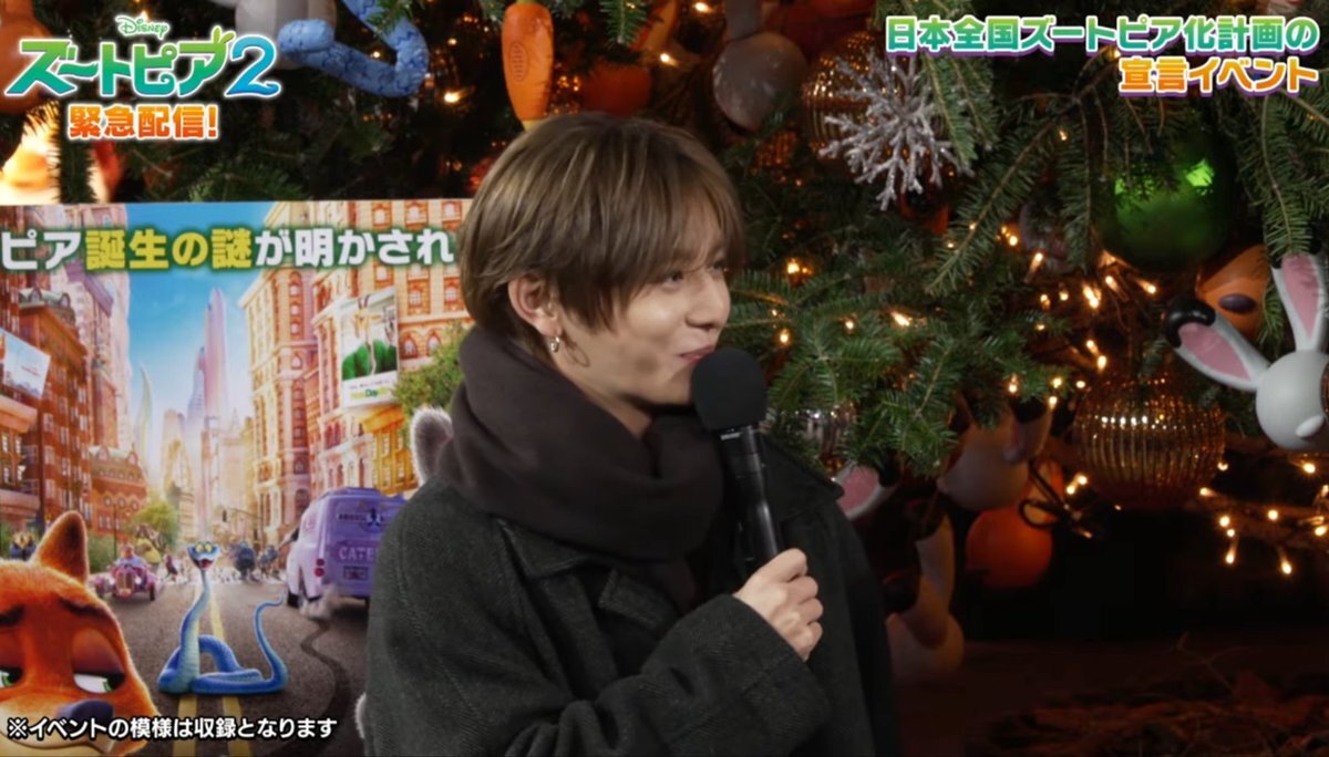 ズートピア2、山田涼介がパウバートに命を吹き込む！