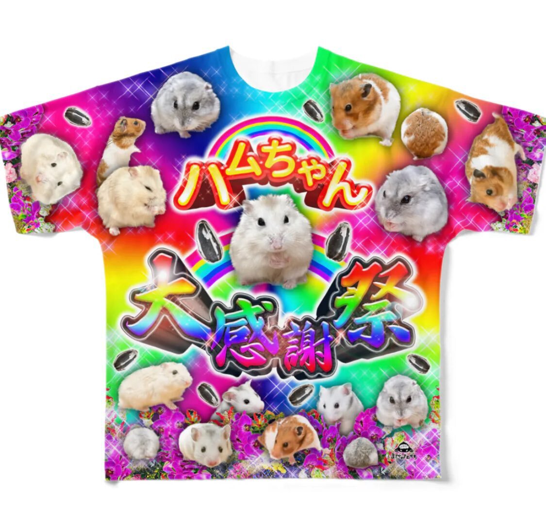 line スタンプ」のYahoo!リアルタイム検索 - X（旧Twitter）を