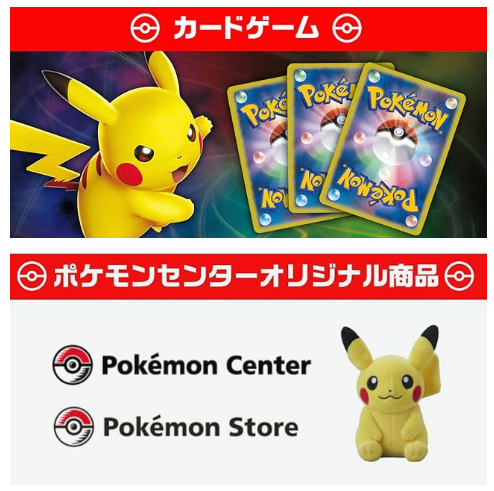 ポケモンカード151」のYahoo!リアルタイム検索 - X（旧Twitter