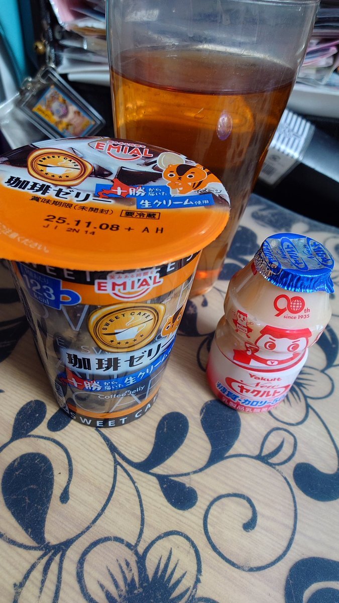 グレーテルのかまど、甲州八珍果でスコップケーキ！