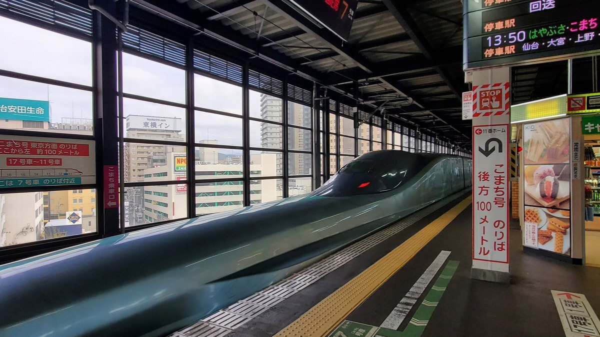 販売停止」のYahoo!リアルタイム検索 - X（旧Twitter）を