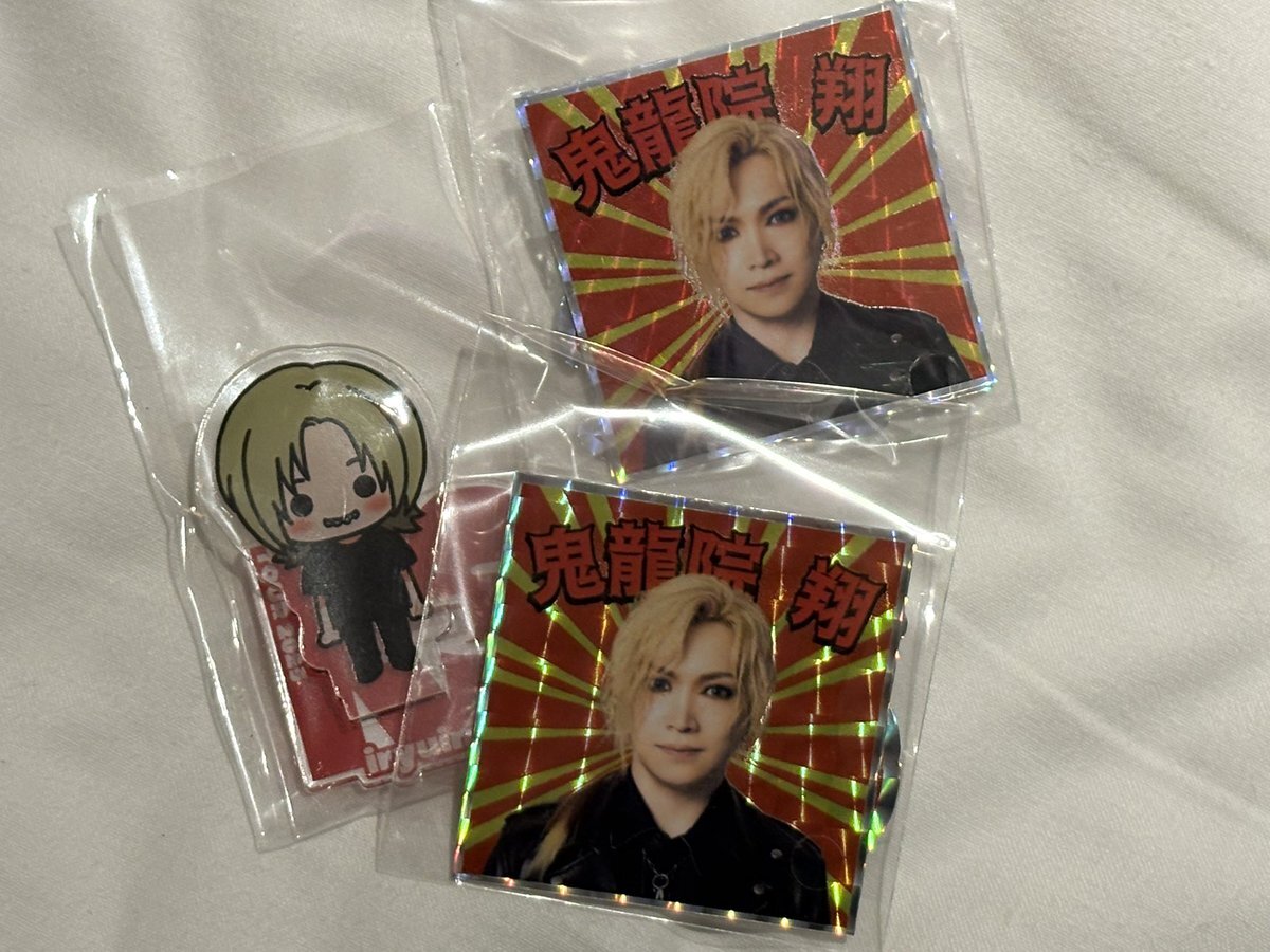 樽美酒研二 ゴールデンボンバー」のYahoo!リアルタイム検索 - X（旧