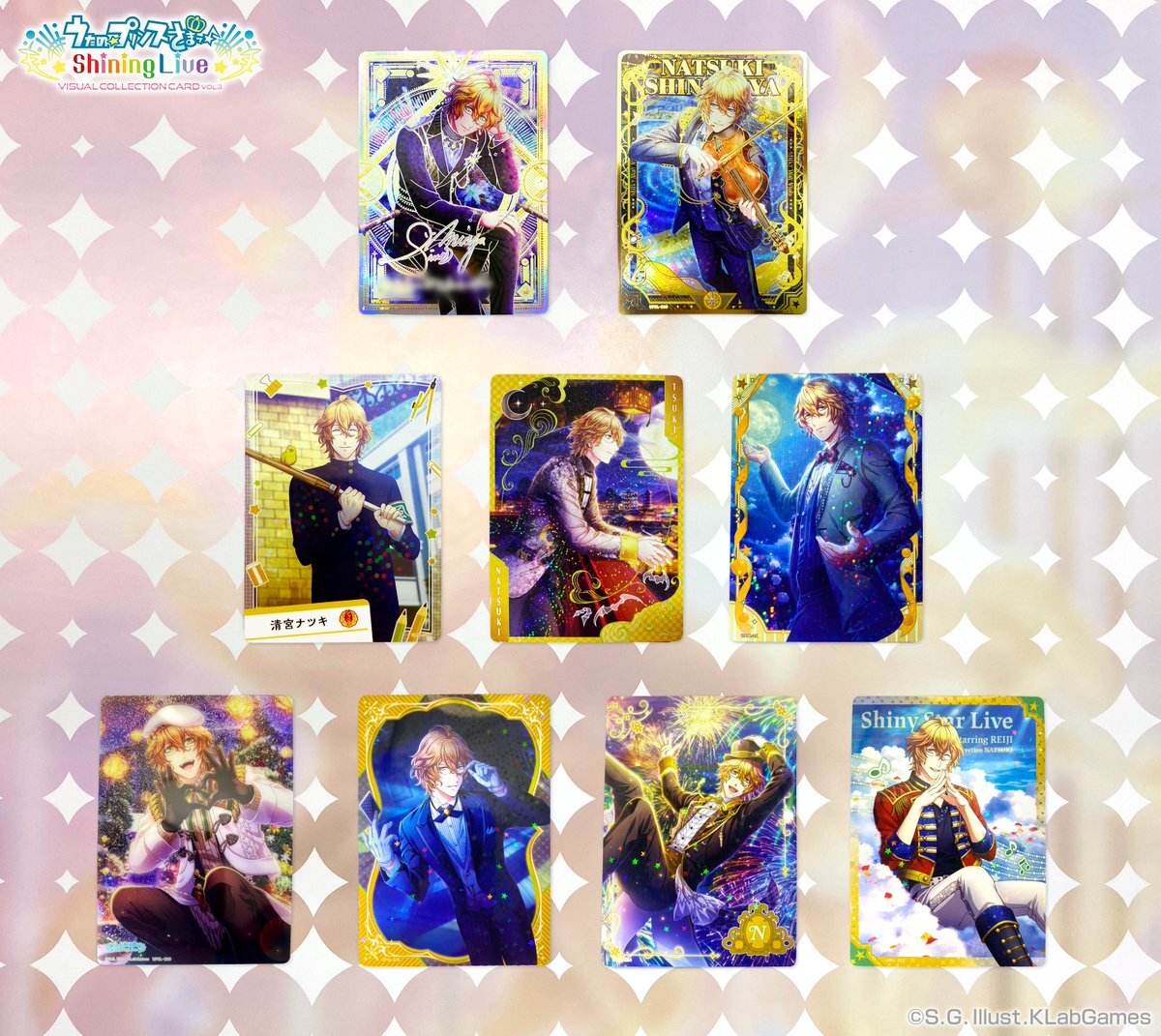 うたの⭐︎プリンスさまっ♪ 大量　まとめ売り うたのプリンスさまっ リングライト ミニペンライト 大量まとめ