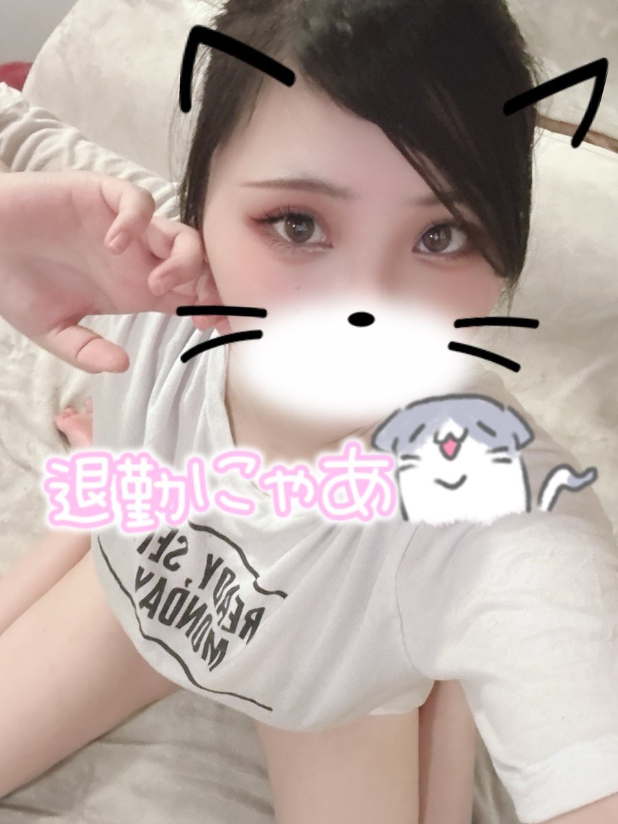 ゆのママ3様♡ありがとうございます♡ X（旧Twitter）で話題のおもしろ画像や動画 - Yahoo