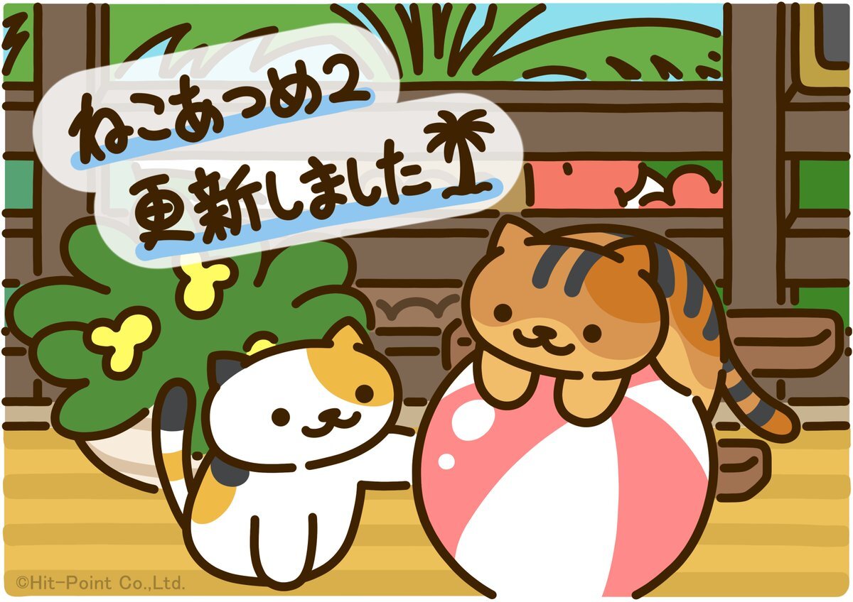 みぃさんページ Google」のYahoo!リアルタイム検索 - X（旧Twitter）を