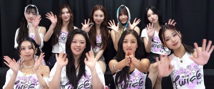 TWICE」のYahoo!リアルタイム検索 - X（旧Twitter）を