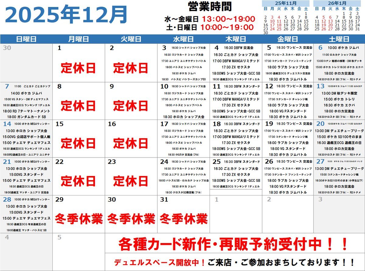 ZX」のYahoo!リアルタイム検索 - X（旧Twitter）をリアルタイム検索