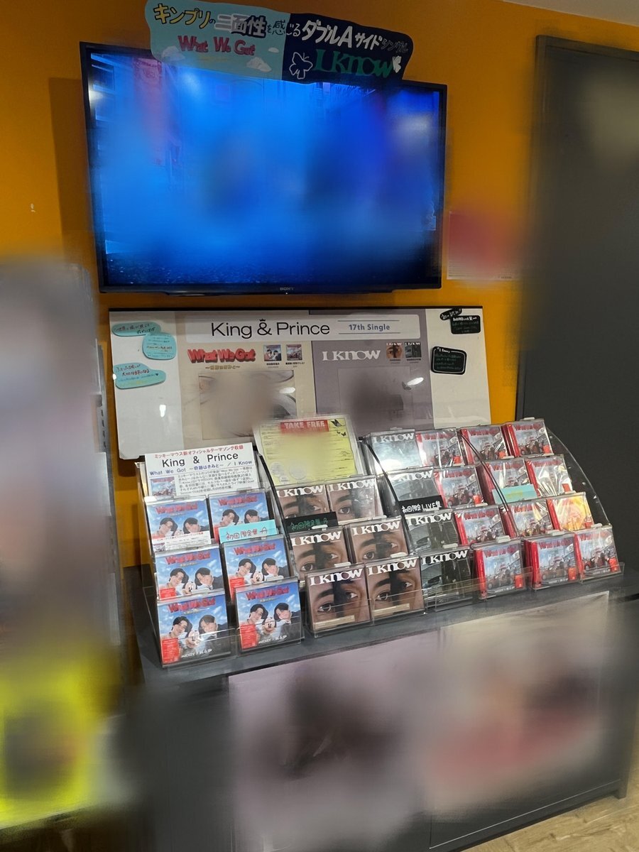 KP在庫ここにあるよ」のYahoo!リアルタイム検索 - X（旧Twitter