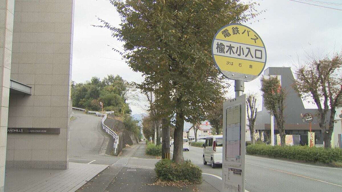 熊本：女子大学生が自転車で93歳男性をひき、重体