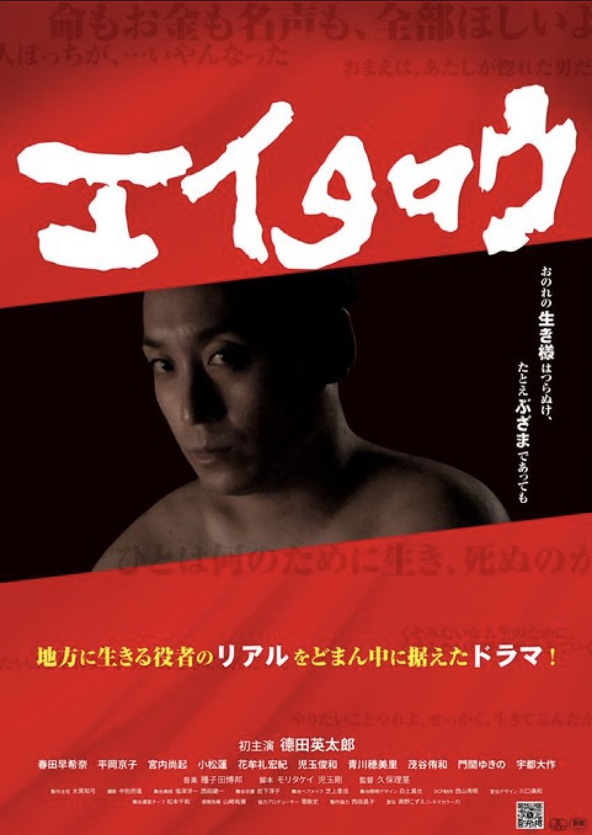 鹿児島銀行百年史-かぎん100年のあゆみ。鹿児島銀行行史編纂室-昭和55年刊行。 直営店に限定 鹿児島銀行百年史-かぎん100年のあゆみ。鹿児島