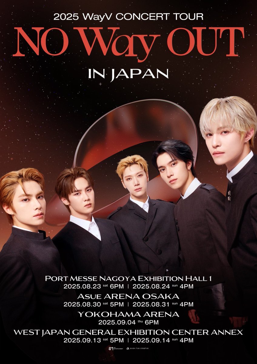 WayV CONCERT ON THE WAY IN JAPAN 東京公演 | 会社員シズニの