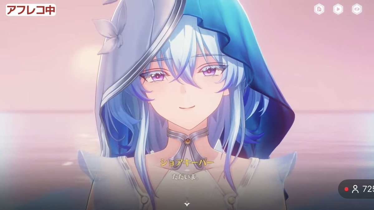 「鳴潮」生アフレコに感動の声！「尊い」「涙止まらない」 