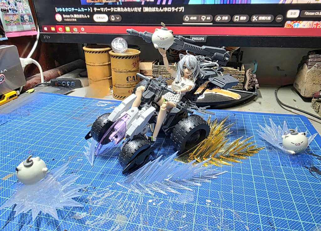 つべくん不調で配信に影響？視聴者困惑