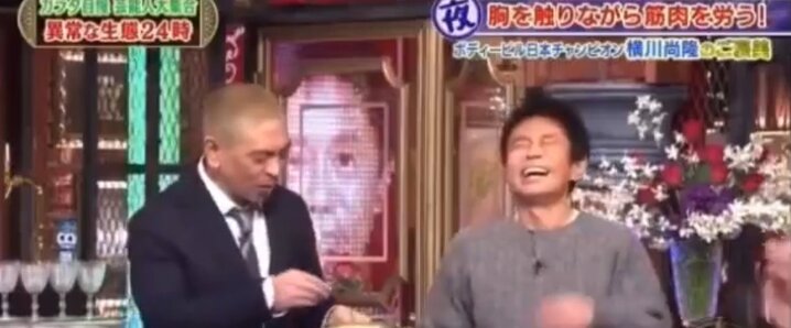 松ちゃん」のYahoo!リアルタイム検索 - X（旧Twitter）を
