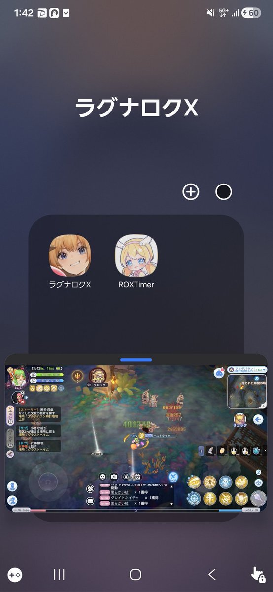 Sipeed製KVMにマイク搭載、中国サーバーとの通信疑惑