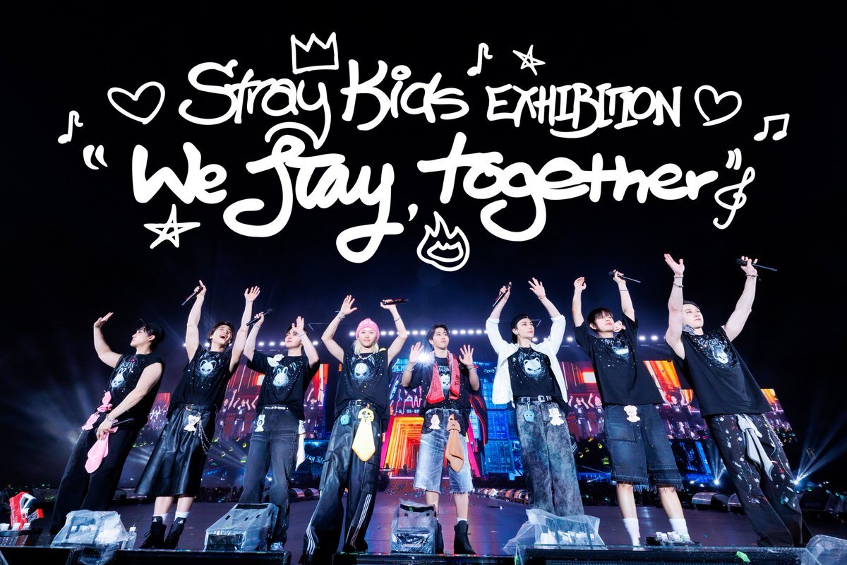 Stray Kids、初の展覧会開催！ファンは一体どんな展示に期待している？