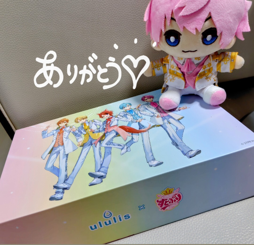 すとぷり ウルリス」のYahoo!リアルタイム検索 - X（旧Twitter