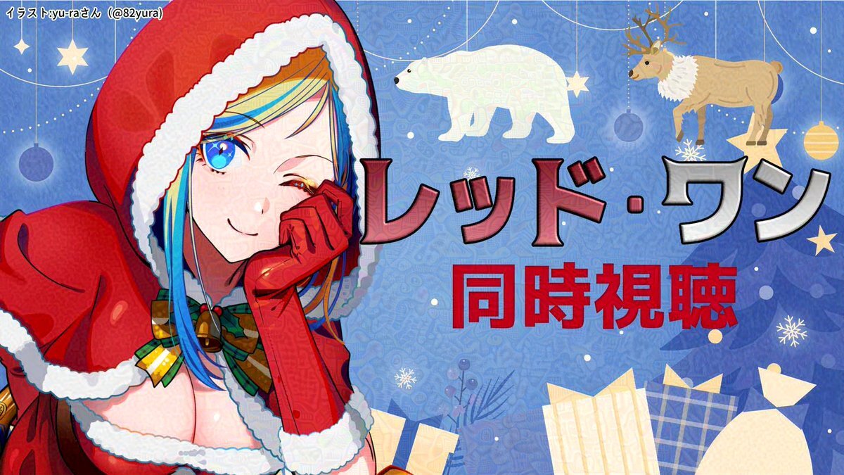 クリエヴァ復帰！キャプテン・アメリカ再び、ファン歓喜と困惑の声