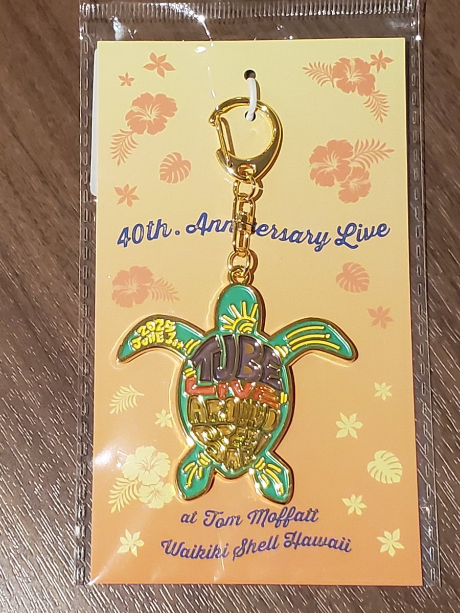 TUBE 40周年ハワイツアー限定グッズ　ポータブル＆スタンドファン　非売品 40th. Anniversary Live TUBE LIVE AROUND SPECIAL 2025.6.1 at